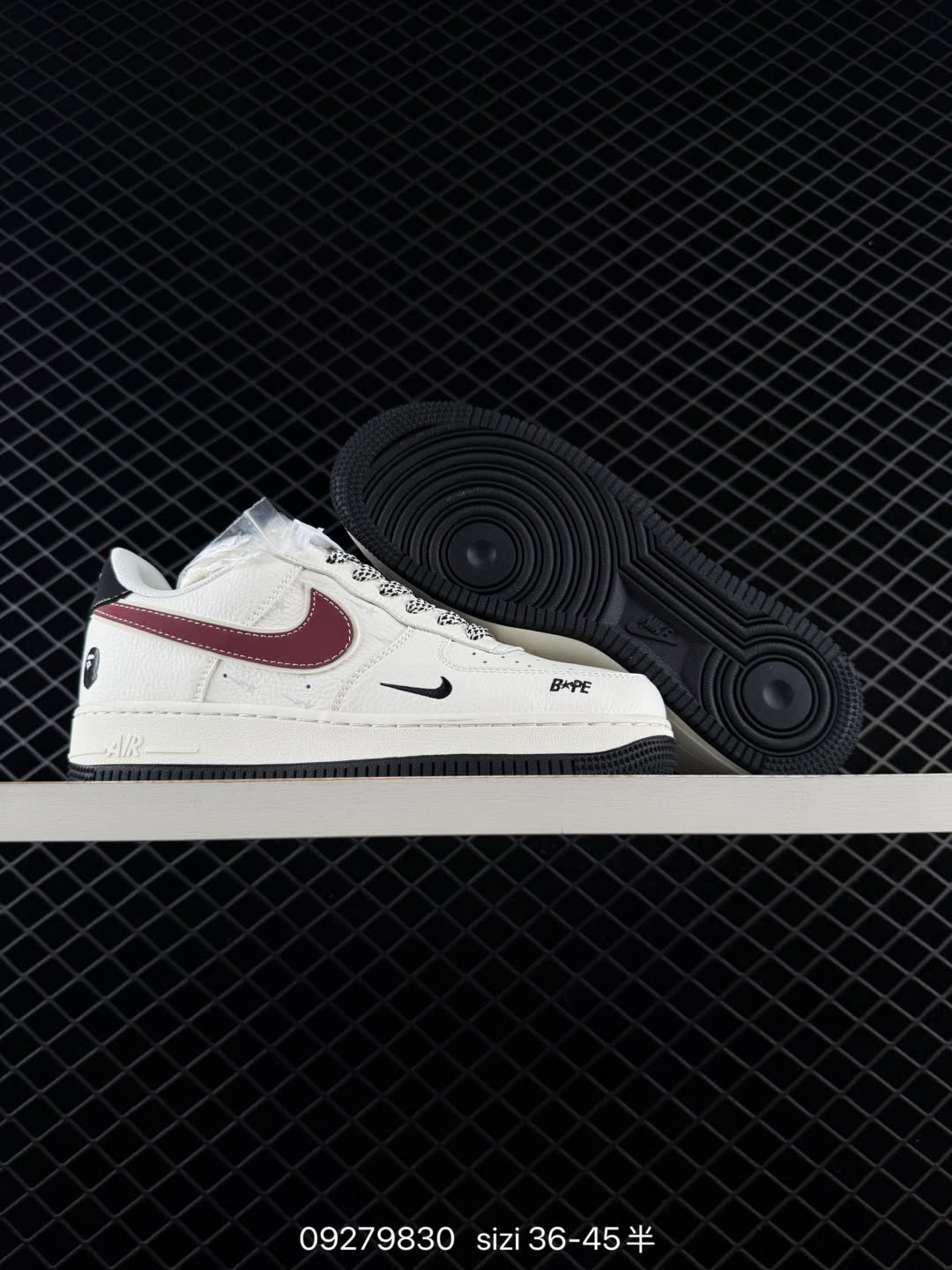 NIKE AIR FORCE 1